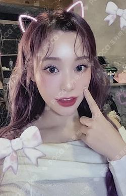 My Christmas Sweet Love/VersuS GAHYEON photocard image