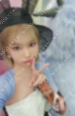CRAZY JAPAN PHOTO CARD