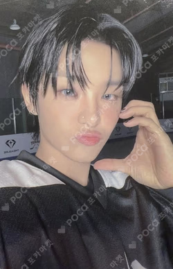 TREASURE 2025 SEASON’S GREETINGS TREASURE TRADING PHOTOCARD BULK PACK JIHOON photocard image