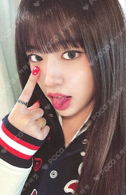 I've IVE VER SET / JEWEL SET STARSHIPSQUARE