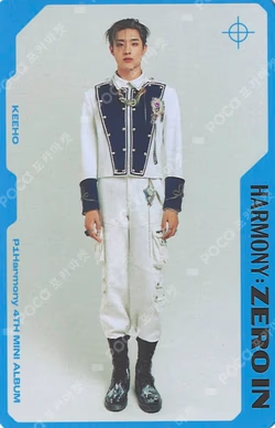 HARMONY : ZERO IN KICK IN VER.