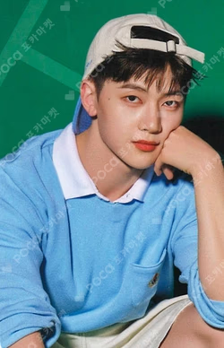 You had me at HELLO ZEROSE ver.(POCAALBUM)