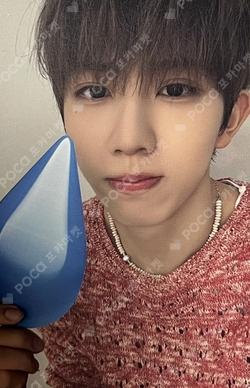 STUNNING ALL MY DAY/AM STUDIO