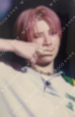 &TEAM CONCERT TOUR SECOND TO NONE LIVE PHOTO CARD