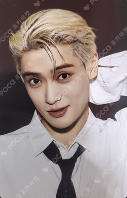 2024 JAEHYUN FAN-CON Mute LUGGUGE TAG SET