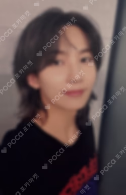 SPILL THE FEELS YIZHIYU