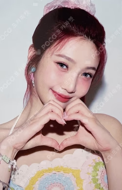 2025 SEASON'S GREETINGS APPLEMUSIC