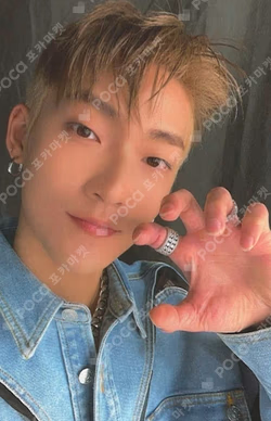 PHANTASY Pt.2 Sixth Sense KTOWN4U