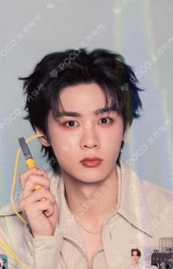 NCT KUN photocard image