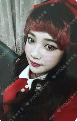 The Red JOY photocard image