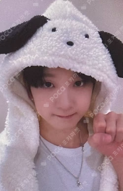 ONE QUESTION SOUND WAVE