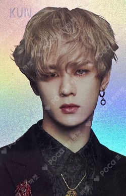 RESONANCE Pt.2 LENTICULAR PHOTO CARD SET