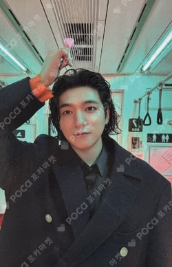 SUNGJIN SOLO CONCERT 30 REWARD