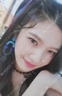 Perfect Velvet