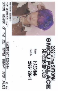 2022 Winter SMTOWN : SMCU PALACE (Membership Card Ver.)