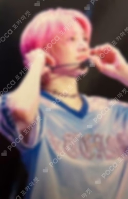 &TEAM CONCERT TOUR SECOND TO NONE LIVE PHOTO CARD