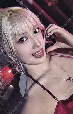 STRATEGY Blue Dream Media LUCKY DRAW MOMO photocard image