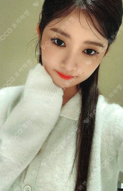 Pocamarket, IVE REI PEACHC K-pop Photocard