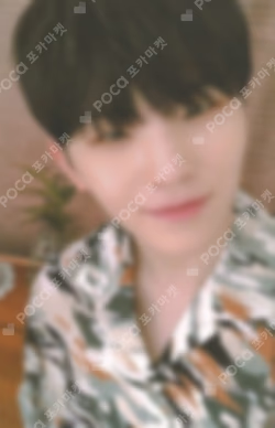 YOU MAKE MY DAY MEET ver.