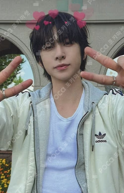 ONE QUESTION KTOWN4U