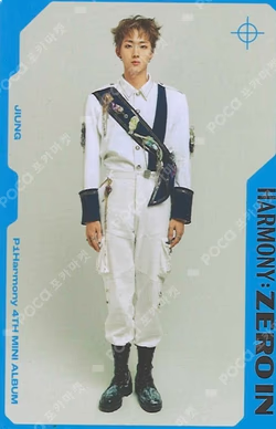 HARMONY : ZERO IN KICK IN VER.