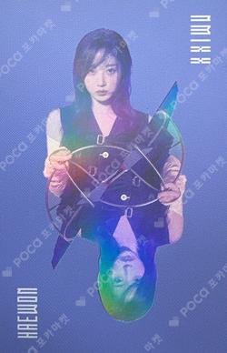 expérgo Limited Ver. HAEWON photocard image