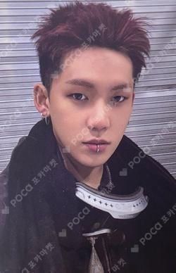 TREASURE 2025 SEASON’S GREETINGS YG SELECT