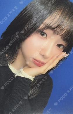 Best friend Kep1er&Kep1ian 3rd ANNIVERSARY EVENT LUCKY DRAW