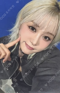 Best friend Kep1er&Kep1ian 3rd ANNIVERSARY EVENT LUCKY DRAW