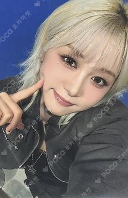 Best friend Kep1er&Kep1ian 3rd ANNIVERSARY EVENT LUCKY DRAW HIKARU photocard image