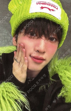 HOUSE OF TRICKY : WATCH OUT EVERLINE