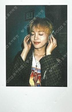 FIND THE ORBIT SOUND WAVE LUCKY DRAW