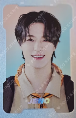 NCT ZONE COUPON CARD EXPLORER ver.