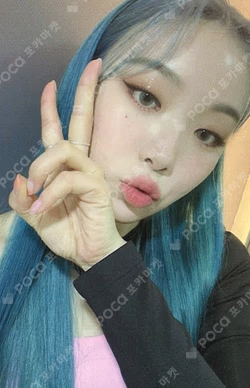 the Billage of perception : chapter one BEATROAD