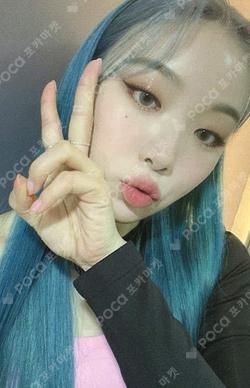 the Billage of perception : chapter one BEATROAD SUHYEON photocard image