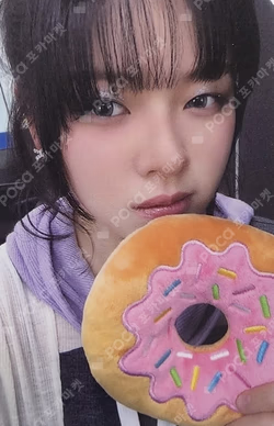 STRATEGY SOUND WAVE LUCKY DRAW JEONGYEON photocard image