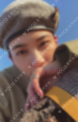 Face the Sun ep.4 Path Ver.