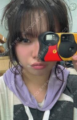 STRATEGY JYP SHOP JEONGYEON photocard image