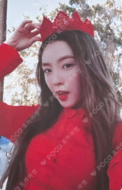 Perfect Velvet SMTOWN MUSEUM