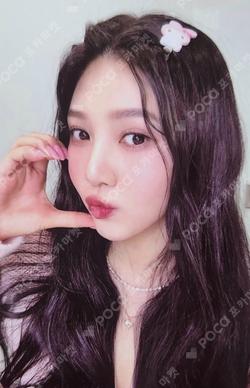 Chill Kill KMS JOY photocard image