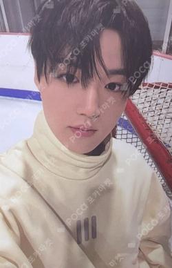 TREASURE 2025 SEASON’S GREETINGS YG SELECT