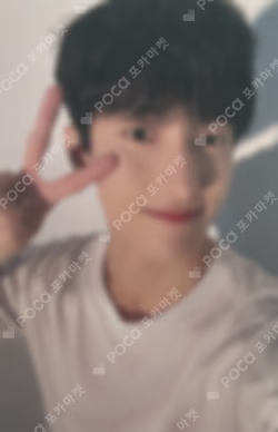 SPILL THE FEELS YIZHIYU