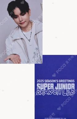 2025 SEASON'S GREETINGS WITHMUU