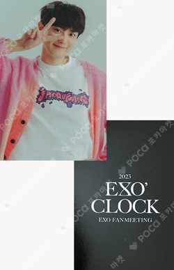 Pocamarket, EXO CHANYEOL 2023 EXO FANMEETING EXO CLOCK K-pop Photocard