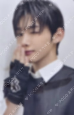 Yukiakari WITHMUU LUCKY DRAW