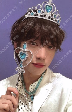 HOUSE OF TRICKY : WATCH OUT JUMP UP