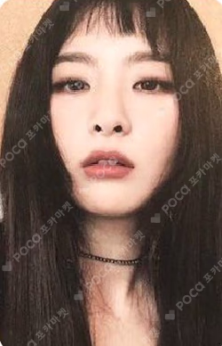 Perfect Velvet