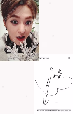 SING FOR YOU KOREAN Ver.