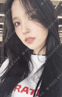 STRATEGY APPLEMUSIC LUCKY DRAW