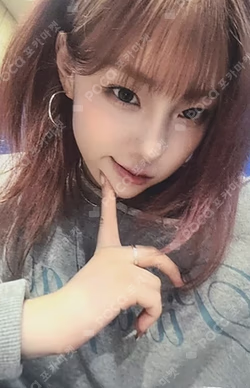 Best friend Kep1er&Kep1ian 3rd ANNIVERSARY EVENT LUCKY DRAW